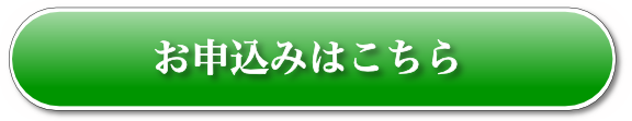 メンタル　pro-18