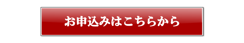 メンタル　pro-42