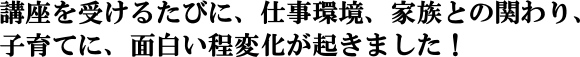 メンタル　pro-25